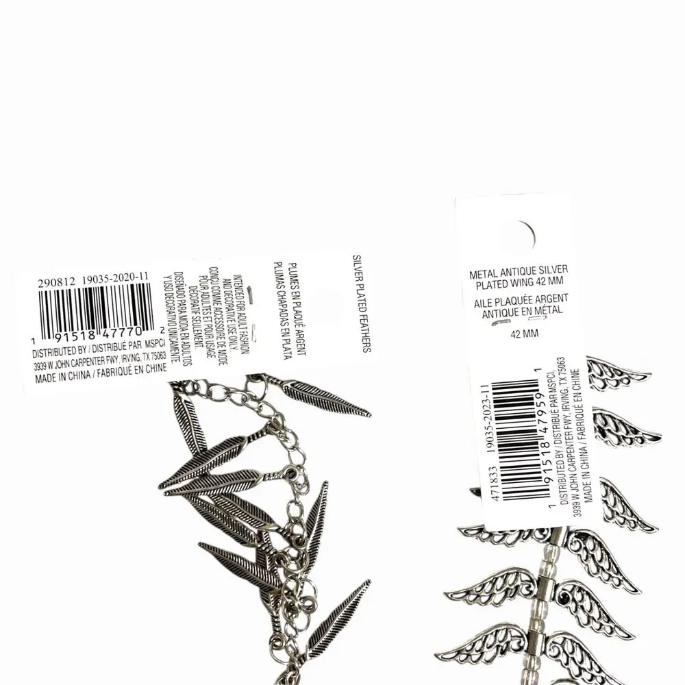 Bead Landing lot includes